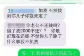 如何讨要被骗的jia盟费用